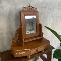 ราคา คันฉ่องไม้สัก คันฉ่องไม้ฉลุลาย สำหรับตั้งโต๊ะ (9750747252)