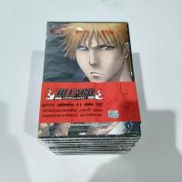 ราคา DVD ลิขสิทธิ์แท้ bleach เทพมรณะ สามภาค สามตอน ทั้งหมด 11 แผ่น มือ1ในซีล (26029102329)