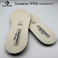 ราคา (ล้างสต๊อก Super Deal)₪Converse 1970s พื้นรองเท้าเดิมพอดีเอเวอร์กรีนรุ่นหนึ่งดาวปากหัวเราะ Kawakubo Rei เหยียบอุจจาร (28234043694)