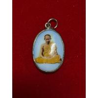 ราคา หลวงพ่อเกษม ล็อกเก็ต ปี 36 (40557965570)