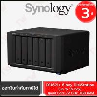 ราคา Synology NAS DiskStation DS1621+ 6-bays DiskStation เครื่องจัดเก็บข้อมูลบนเครือข่าย 6 ช่อง ของแท้ ประกันศูนย์ 3ปี (21543898919)