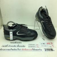 ราคา รองเท้าเซฟตี้หัวเหล็ก รองเท้านิรภัยหัวเหล็ก มือสอง ของนอก นำเข้า (22714747862)