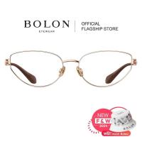 ราคา Bolon Stockholm BA7050 กรอบแว่นแบรนด์เนม โบลอน แว่นสายตา แว่นกรองแสงออโต้ กรองแสงสีฟ้า สายตาสั้น ยาว แฟชั่น (27112548514)