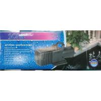 ราคา ปั้มน้ำ ปั๊มดูดน้ำ ปั้มน้ำบ่อปลา SONIC SP 606/609/612 (4218399234)