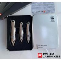 ราคา Zwilling j.a.henckels nail clipper set ชุดกรรไกรตัดเล็บตัดหนัง (10155030739)