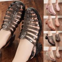 ราคา รองเท้ายาง รองเท้าหนังแก้ว แบบสวมมีรัดส้น หุ้มเท้า ส้นตึก ใส่สบายยางนิ่มไม่กัดเท้า #sy163 (17198922419)