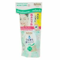 ราคา Bifesta cleansing lotion acne care 60ml. (791119683)