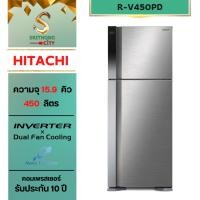 ราคา HITACHI R-V450PD RV450PD Big & Wide Series ตู้เย็นฮิตาชิ ขนาด15.9คิว (20816599038)