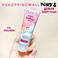 ราคา POND'S SERUM WHIP FOAM BRIGHT BEAUTY 100g. พอนด์ส เซรั่ม วิปโฟม ไบรท์ บิวตี้ 100กรัม. (8989332821)