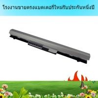 ราคา แบรนด์ใหม่สำหรับ HP HP Probook 430 G3 440 G3 RO04XL แบตเตอรี่แล็ปท็อป (27913470396)
