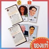 ราคา Stockpile: Investor Card Promo Pack 1 and 2 บอร์ดเกม board game (5210260981)