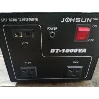 ราคา ตัวแปลงไฟ Step Down Transformer จาก 220V เป็น 110V (19308837606)