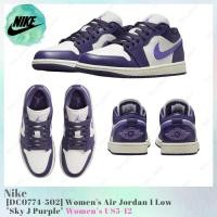 ราคา Nike Air Jordan 1 Low สีม่วงสำหรับผู้หญิง DC0774-502 รองเท้าOriginals (43916797710)