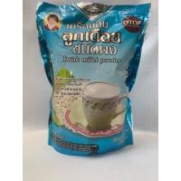 ราคา เครื่องดื่มผงปรุงสำเร็จ ลูกเดือย แม่อุษา (8845358897)