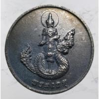 ราคา พระเกตุ พระเกตุเนื้อทองแดง รมดำ พระเกตุ12นักษัตร แก้ปีชง เสริมปีชง (ไม่อัดกรอบ) (5770074583)