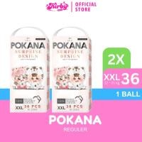 ราคา KIRBY - Pokana Pants Surprise Design XXL 36 2 ลูก (42064732720)