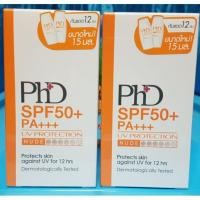 ราคา New!!Phd SPF50+ PA+++ UV Protection NUDE 15ml. (1460708893)
