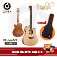 ราคา Veelah กีตาร์โปร่งไฟฟ้า รุ่น V1-DCE ฟรีกระเป๋าแท้100% (9045561991)