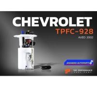 ราคา ปั้มติ๊ก ปั๊มน้ำมันเชื้อเพลิง พร้อมลูกลอย ครบชุด CHEVROLET AVEO เชฟโรเลต อาวีโอ้ ตรงรุ่น (TPFC-928) (15198392931)
