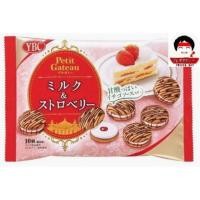 ราคา Petit Gateau ห้ามพลาด!!ขนมซอฟเค้กรสครีมชีสมะนาว และรสเค้กนมสตอเบอร์รี่ (1ถุงมี10 ชิ้น ) (743976504)