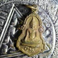 ราคา etsy17-หลวงพ่อแพ วัดพิกุลทอง สั่งทำดีได้ดี เหรียญพระพุทธ หลวงพ่อแพ วัดพิกุลทอง สั่งทำดีได้ดี (12092779928)