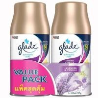 ราคา Lavender & Vanilla - Glade Refill Value Pack แพคคู่สุดคุ้ม Glade รีฟิลแพคคู่ (19282759709)