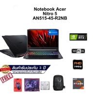ราคา NOTEBOOK (โน้ตบุ๊ค) ACER NITRO AN515-45-R2NB (9372896083)