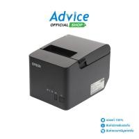 ราคา EPSON Printer Slip TM-T82X (Port USB) - A0130390 (24422906949)