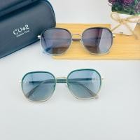 ราคา แว่นตากันแดดแฟชั่น CU2 รุ่น 3078 โพชาไรซ์ (24594013927)