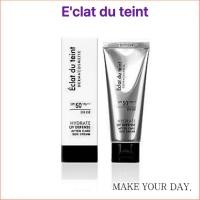ราคา [Eclat du teint] Hydrate UV Defense After care Sun Cream 50ml (29139240919)