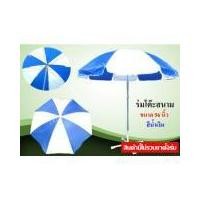 ราคา ร่มสนาม รัศมีขนาด 56 นิ้ว กว้าง 2.60 เมตร เคลือบเงิน กันยูวี ร่มขายของ ร่มปิคนิค เอนกประสงค์ กันแดด กันฝน (เฉพาะร่ม) (2612331524)