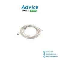 ราคา GLINK Cable Extension USB2 M/F (5M)สายใส - A0065794 (21893809505)