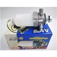 ราคา ขากรองโซล่า ISUZU TFR 4JA1 หน้าแปลน กรองดักน้ำทั้งลูก จำนวน 1 ลูก (27457780755)