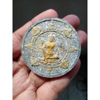 ราคา พระจตุคามรามเทพ ด้านหลังพังพระกาฬ แท้ 100% (23663891516)