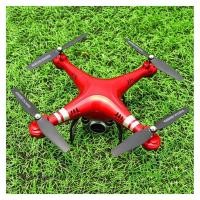 ราคา โดรน Magic Speed X52 เล่นง่าย ควบคุมได้ไม่ยาก มีกล้องถ่ายทอดสด เหมาะสำหรับผู้เริ่มต้น ราคาประหยัด (มีกล้อง) (1969155861)