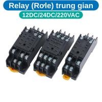 ราคา ฐานรีเลย์ระดับกลาง, ฐานจับเวลาทรงกลม, ฐานรีเลย์ขาบัดกรี พีซีบี (40205933910)