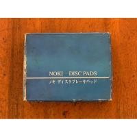 ราคา ผ้าดิสเบรคหน้า TOYOTA CORONA ST171 (24166320347)