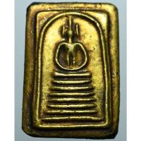 ราคา พระสมเด็จเนื้อเก่าๆน่าเก็บสะสมค่ะ (13335490643)