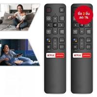 ราคา รีโมทควบคุมแทน RC802V สำหรับทีวี TCL รุ่น 65P8S 49S6800FS 49S6510FS 55P8S 55EP680 50P8S 49S62800FS (40111885590)