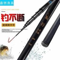 ราคา คันชิงหลิว คันเบ็ด คันเบ็ดตกปลาคาร์ปและเบ็ดสำหรับสายธาร เบ็ดตกปลาน้ำหนักเบาที่สั้นพร้อมชุดอุปกรณ์ครบครัน (40416653016)