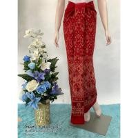 ราคา ไหมแพรวากาฬสินธุ์ เบอร์ 15 ผ้าไทย ผ้าชิ้น ผ้าถุงสำเร็จรูป กระโปรง (9521919750)