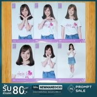 ราคา Photoset​ Debut​ Gen2​ รุ่น2​ BNK48​ [คอมพ์6ใบนิว]​ (7253502248)