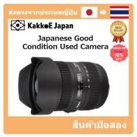 ราคา มือสอง [เลนส์ญี่ปุ่น]Sigma เลนส์ซูมมุมกว้าง 12-24 มม. F4.5-5.6Iidg Hsm เต็มขนาด สําหรับ Canon 204549 Pre-loved (17393632254)
