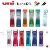 ราคา ไส้ดินสอกด สี Uni Nano Dia ขนาด0.5มม. ขนาดบรรจุ40ไส้ (9249778971)