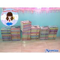 ราคา ขายเหมา โล๊ะแจ่มใส (53044285)