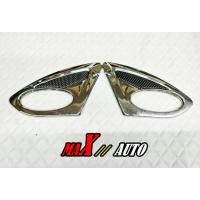 ราคา ครอบแก้มข้าง,ครอบไฟเลี้ยว,ชุดเสริมประตูหน้า สำหรับรถ TOYOTA VIOS,YARIS เคฟร่า,วงรี ยี่ห้อ LE-KONE แบบชุบ (CP0077) (22344550988)