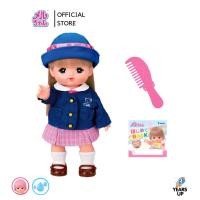 ราคา ตุ๊กตาเมลจังในชุดนักเรียน MELL CHAN® ผมเปลี่ยนสี อาบน้ำได้ Mell Chan Doll in School Uniform ของเล่น (5439065143)
