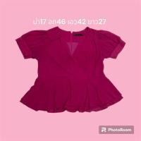 ราคา เสื้อใส่ทำงานผ้าชีฟอง (23854308786)