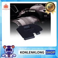 ราคา Konlenklong | ฝาปิดแบตเตอรี่ Canon 40D 50D อะไหล่ ฝาช่องถ่าน Battery Door Cover กล้อง Canon (2171363530)