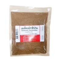 ราคา เมล็ดผักชีป่น 200 กรัม ผักชีป่น ผักชี (19990624779)